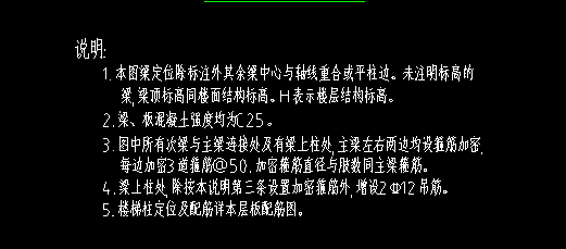 吊筋