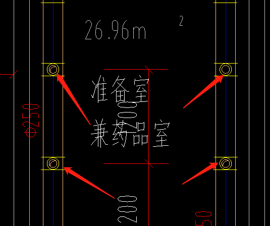立管