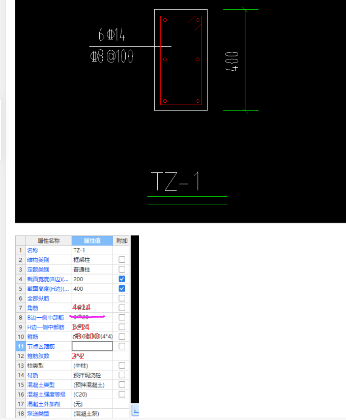 建筑行业快速问答平台-答疑解惑