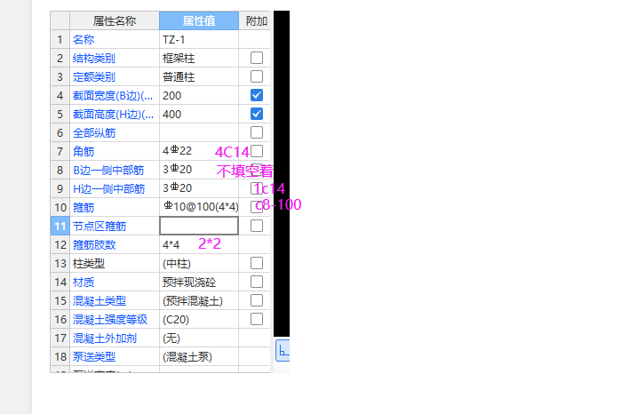 河北省
