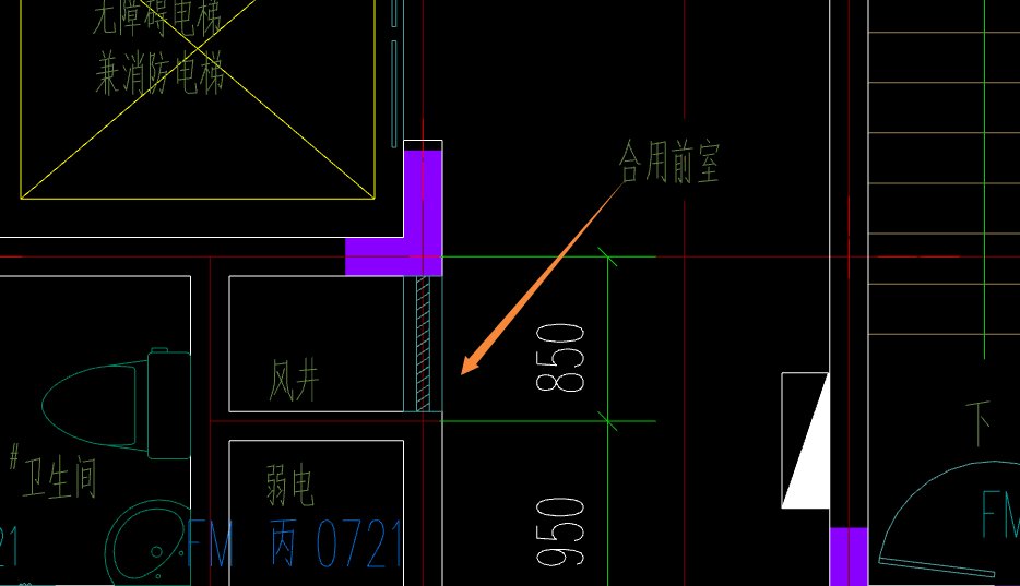 梁底