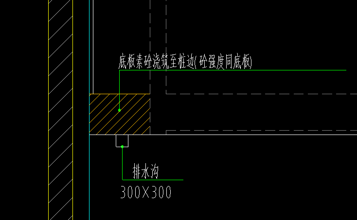 素砼