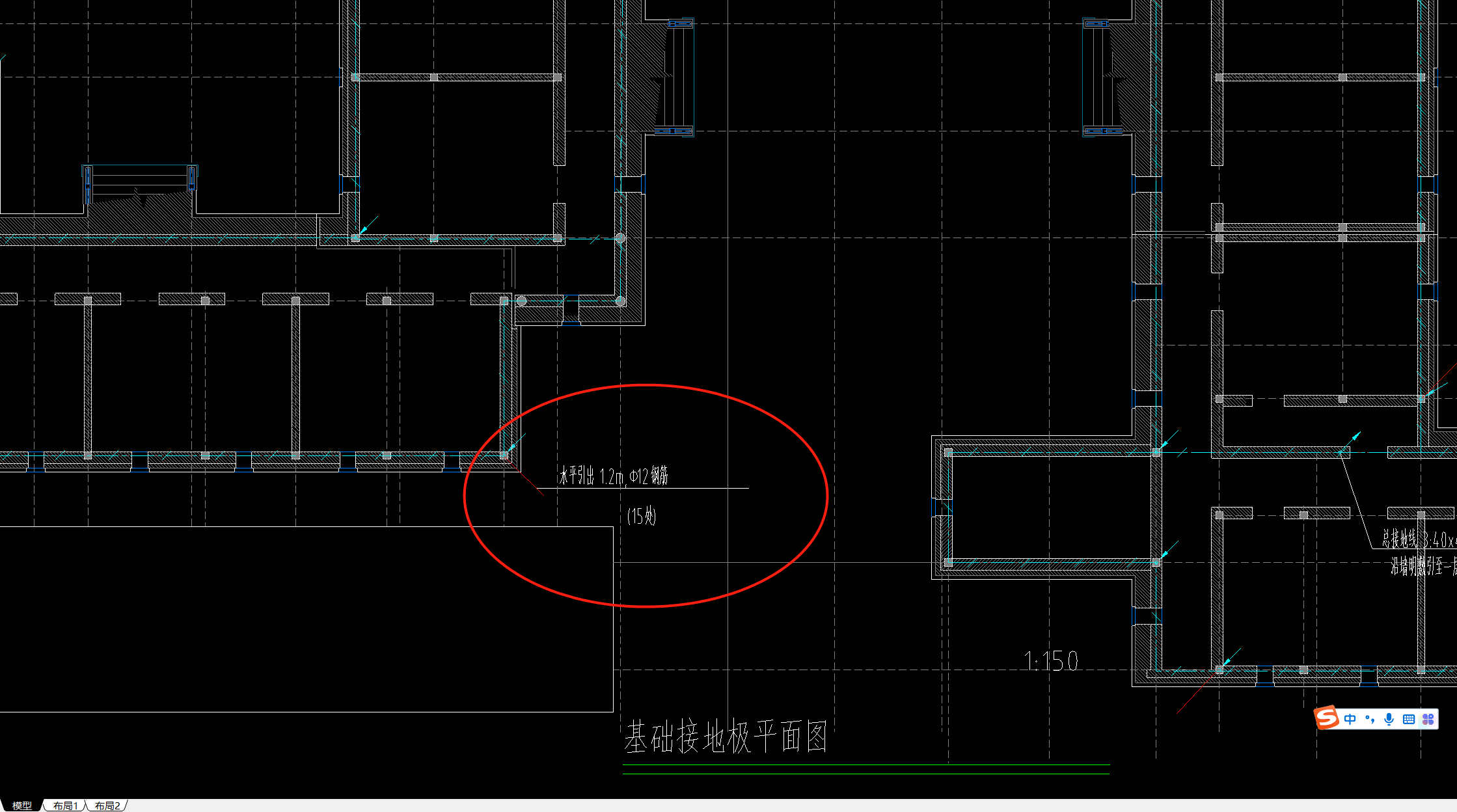 φ12钢筋