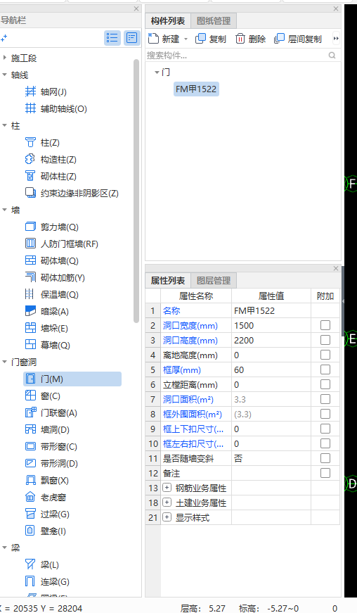 甲1