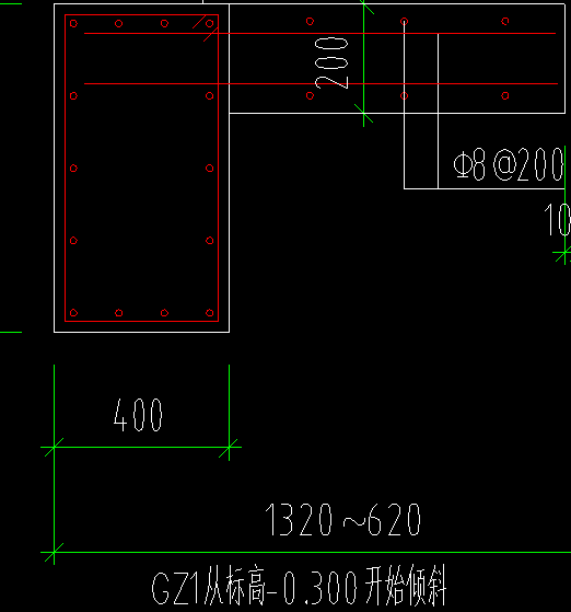 构造柱