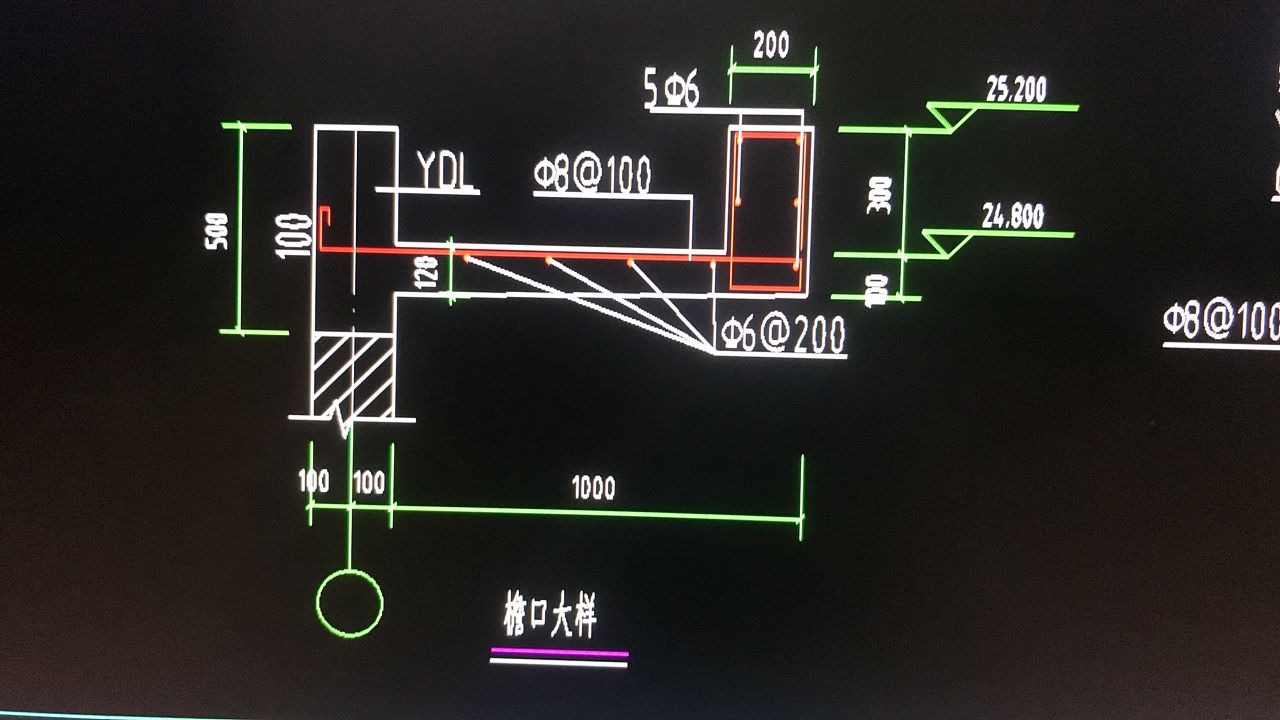 畫呢