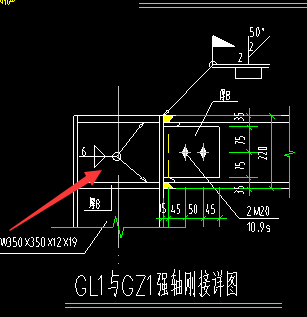 箭头