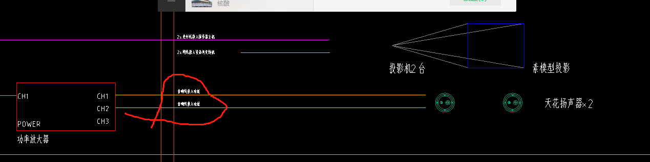 弱电平面图