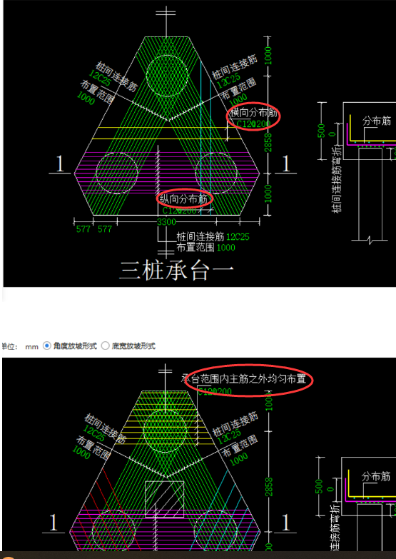 广联达服务新干线