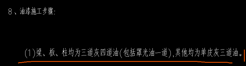 仿古建筑