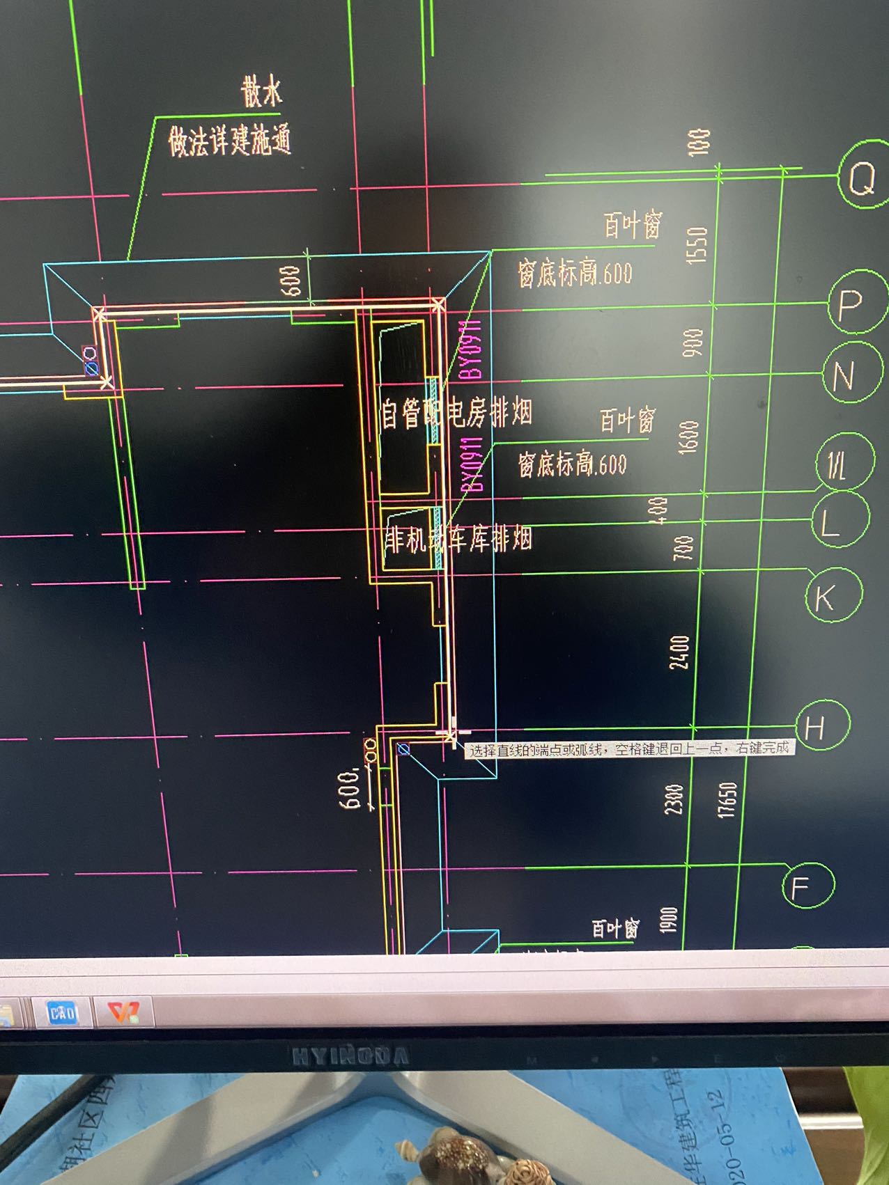 建筑面积