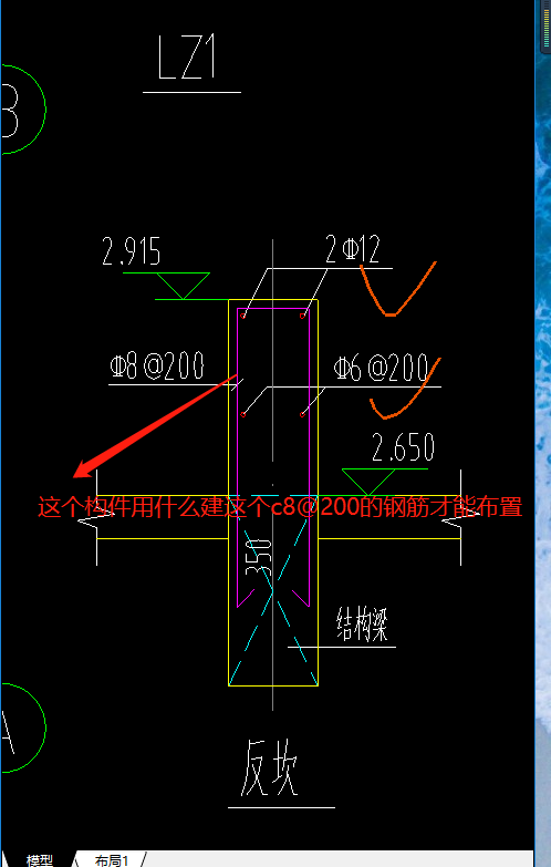 答疑解惑