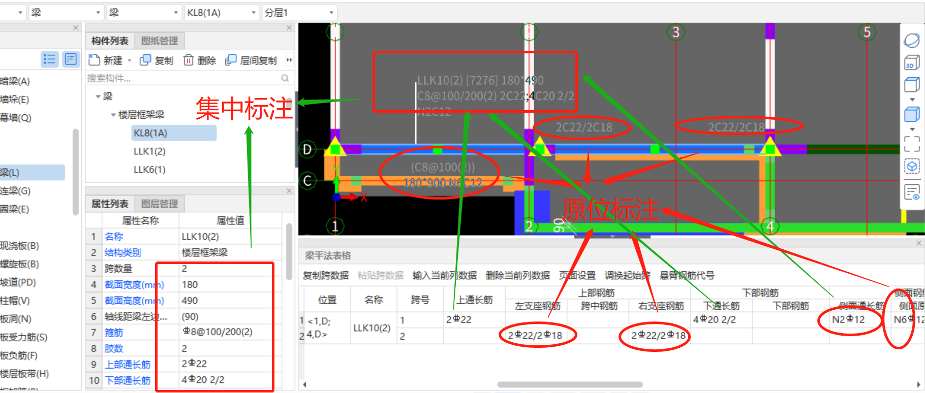 答疑解惑