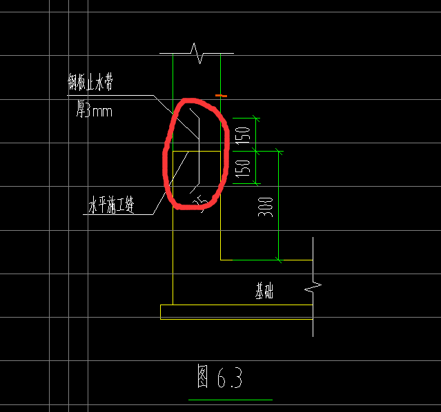 室外