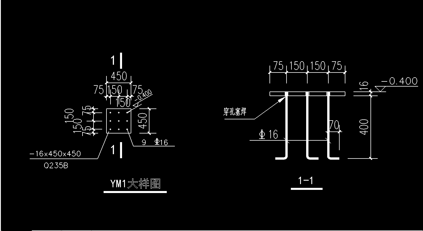 钢筋穿孔塞焊示意图图片