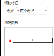 广联达服务新干线