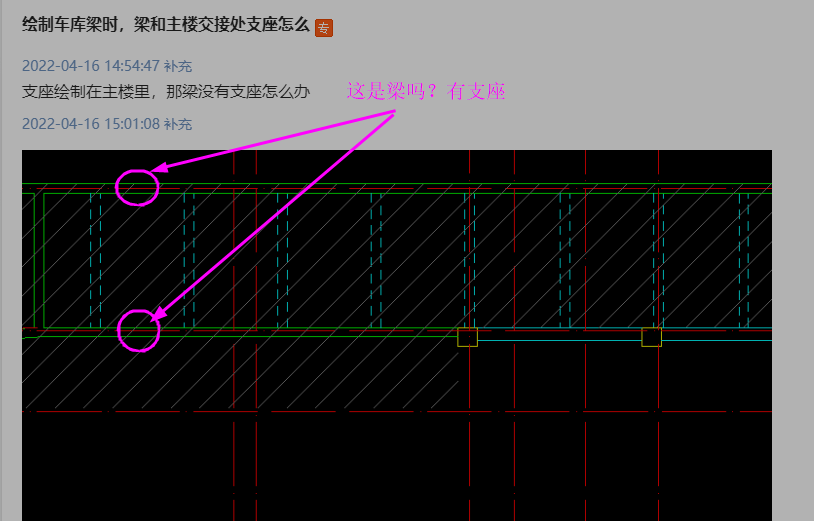 答疑解惑