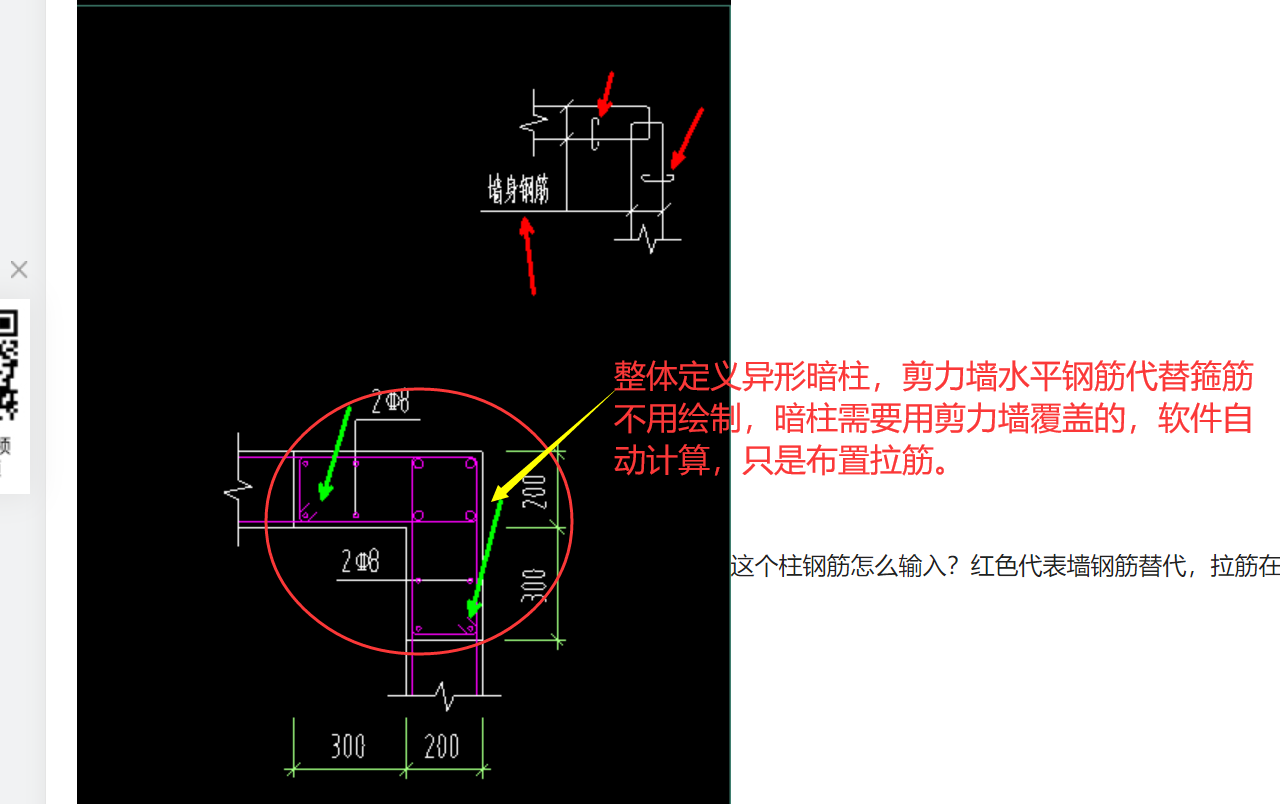 答疑解惑