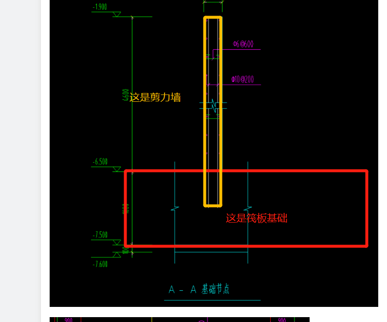 吉林省