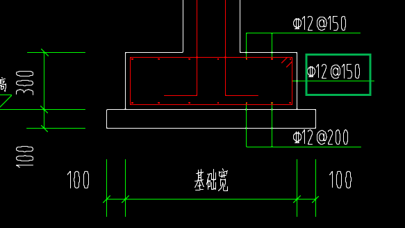 箍