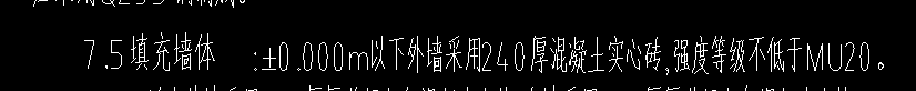 标高