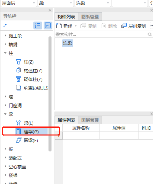 千赢官网首页登录入口服务新干线
