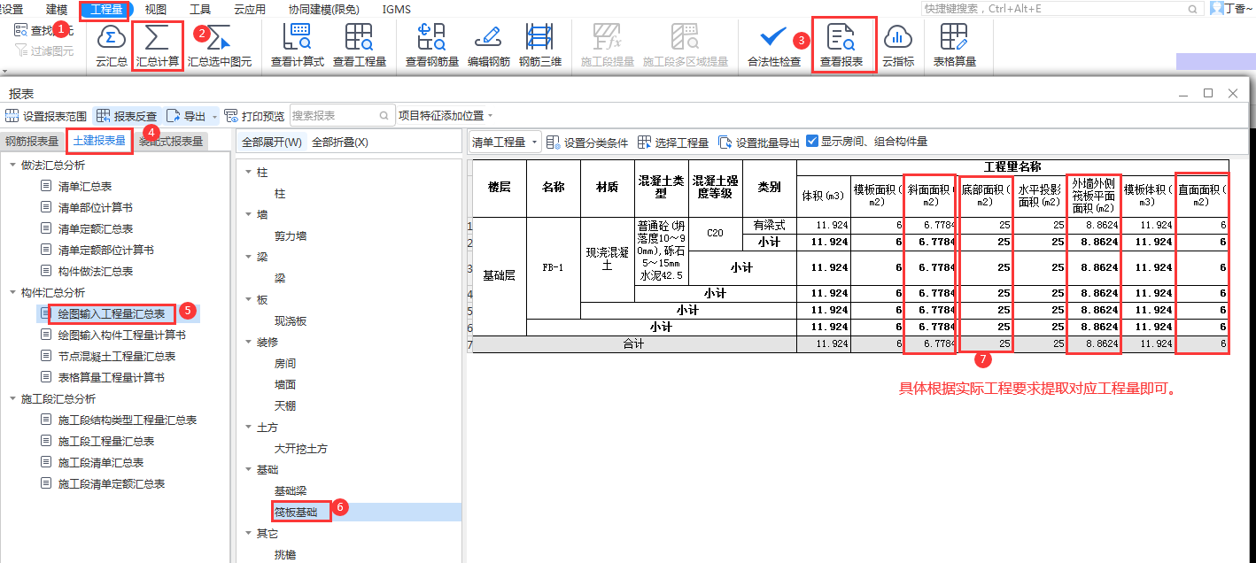 千赢官网首页登录入口服务新干线