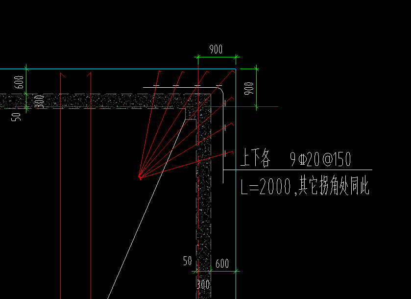 单构件