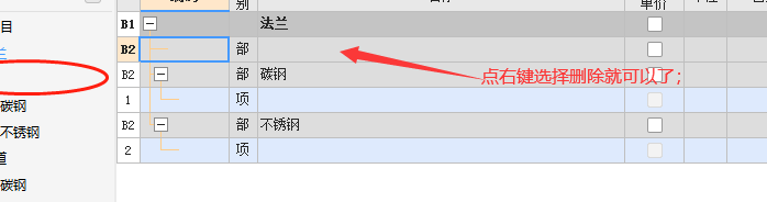千赢官网首页登录入口服务新干线