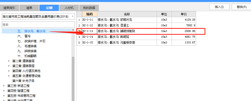 千赢官网首页登录入口服务新干线