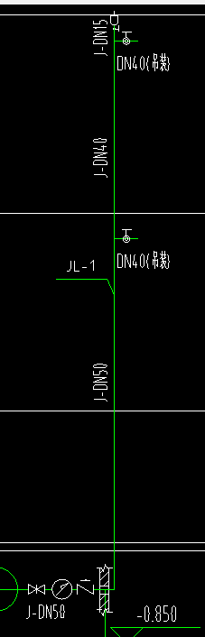 立管