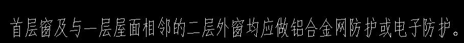 编清单