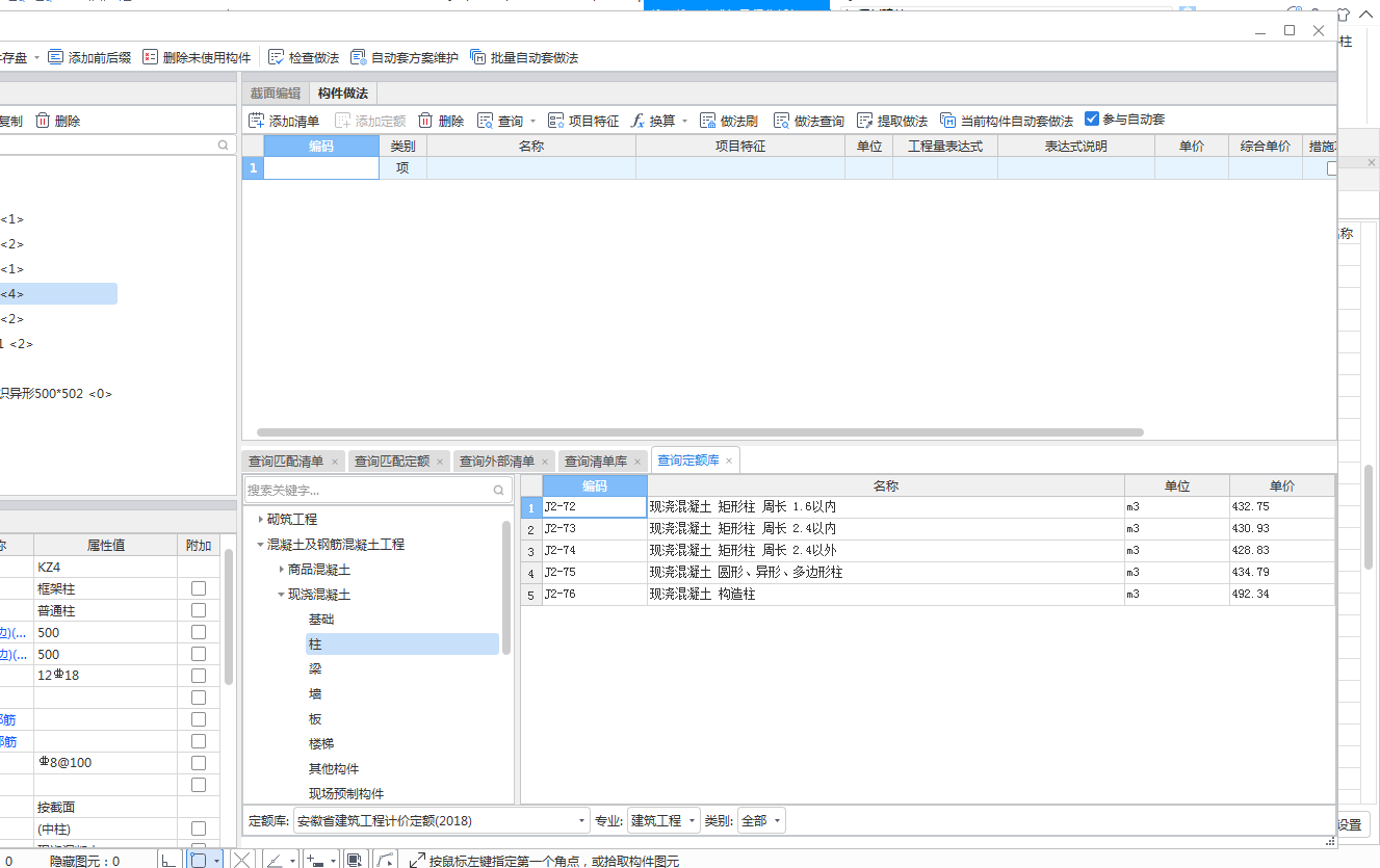 答疑解惑