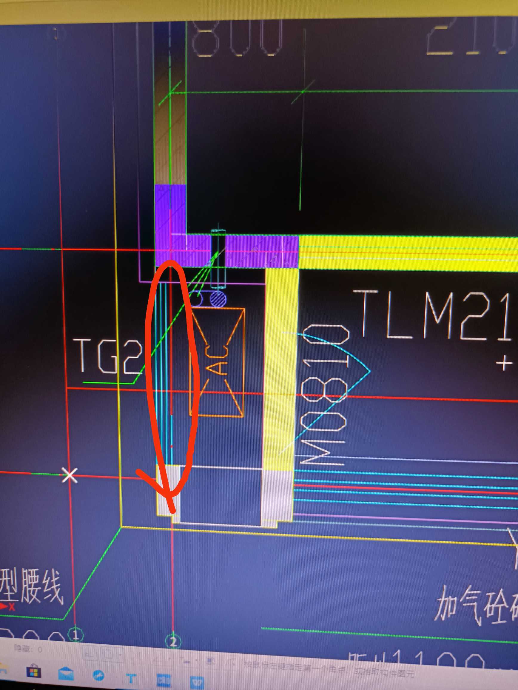 道墙