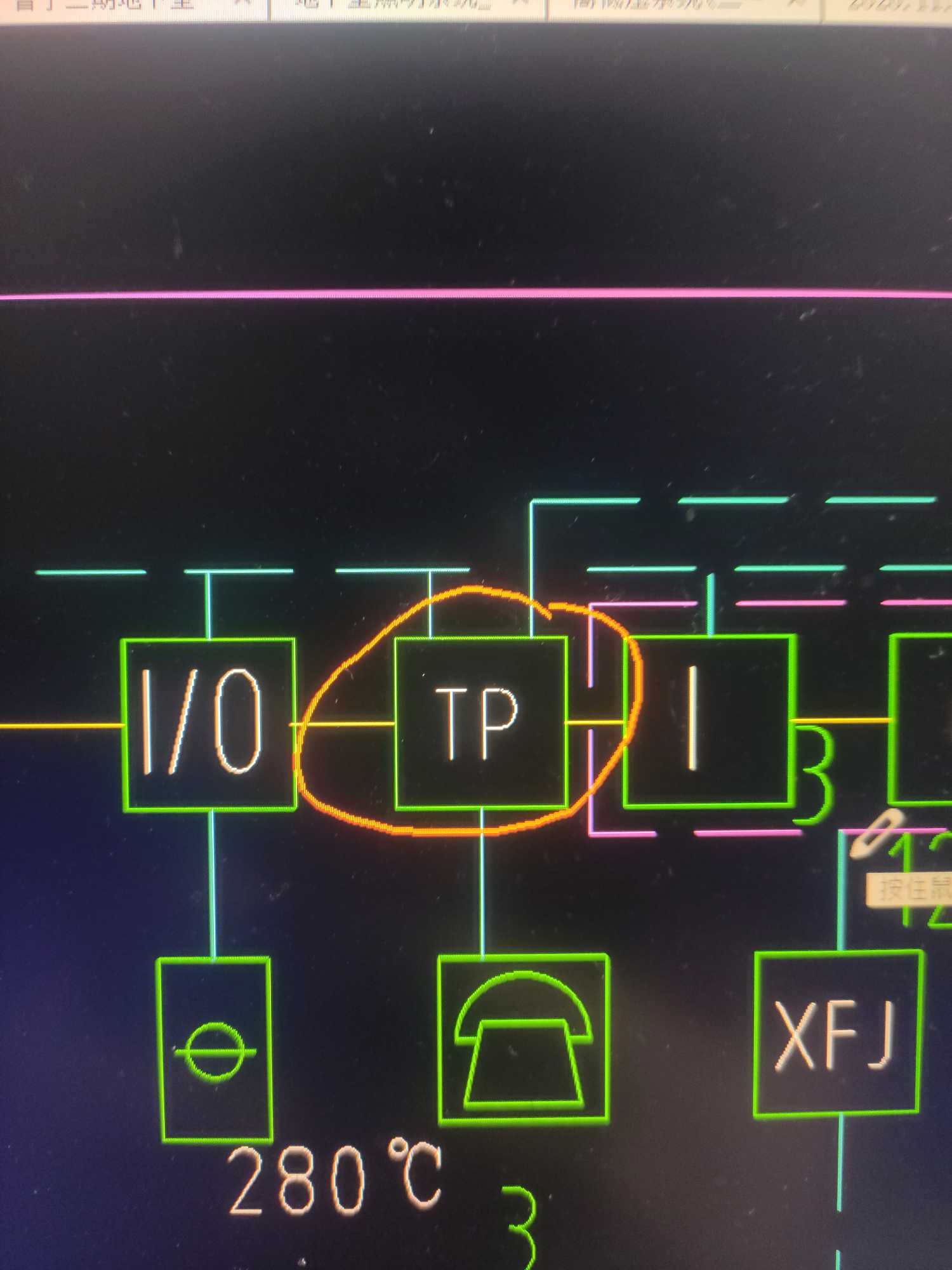  手機號轉分機是什么意思_電話號碼轉分機怎么轉