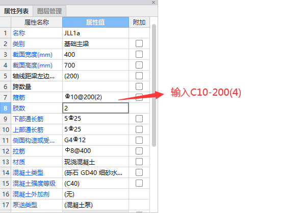 广西壮族自治区