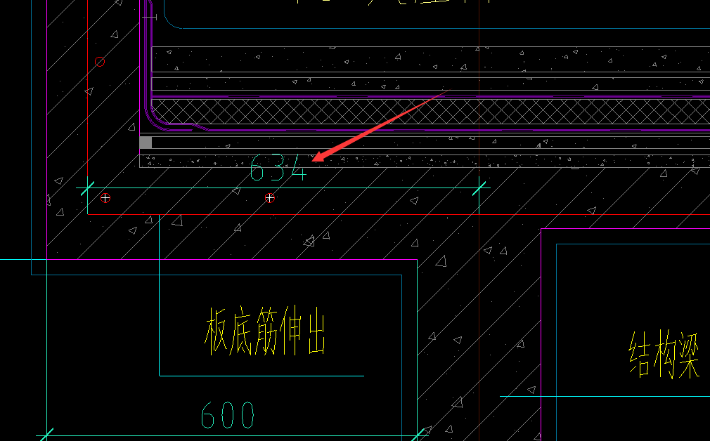 伸出