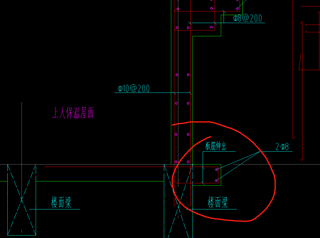 构件