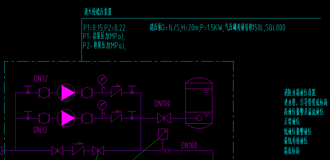 系统图