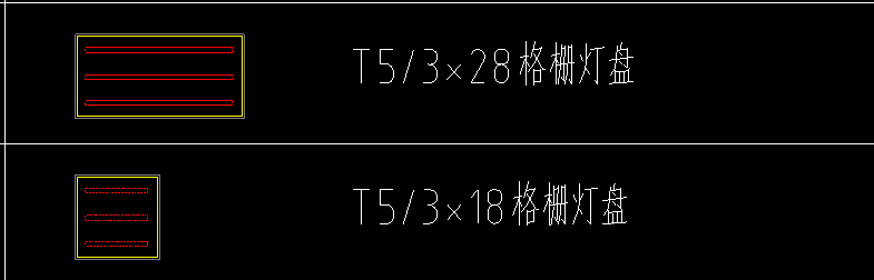 广东定额