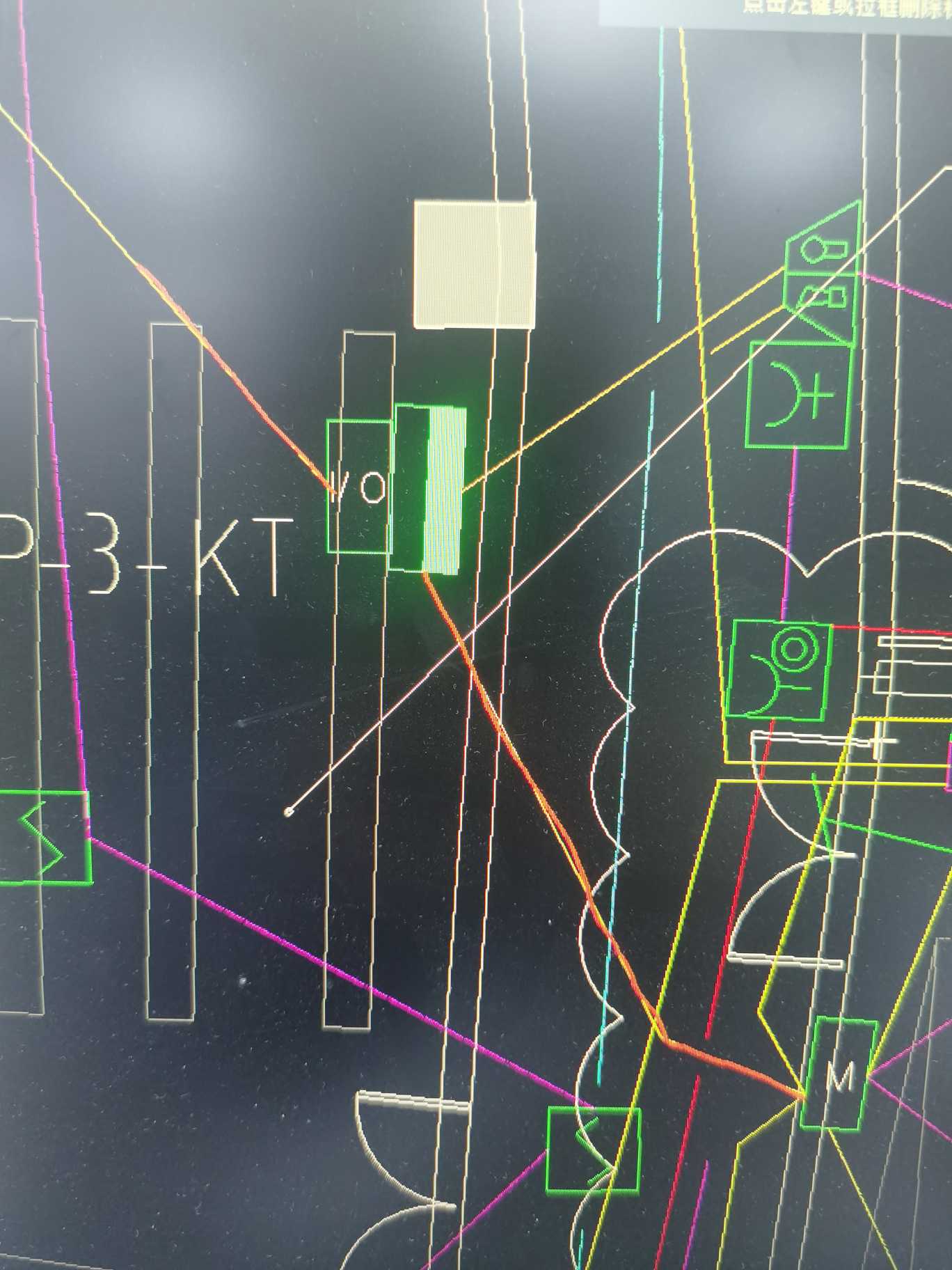 配電箱