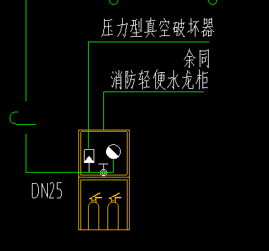 消火栓真空破坏器安装图片