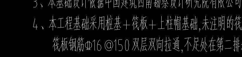 千赢官网首页登录入口服务新干线