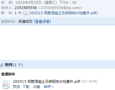 求图