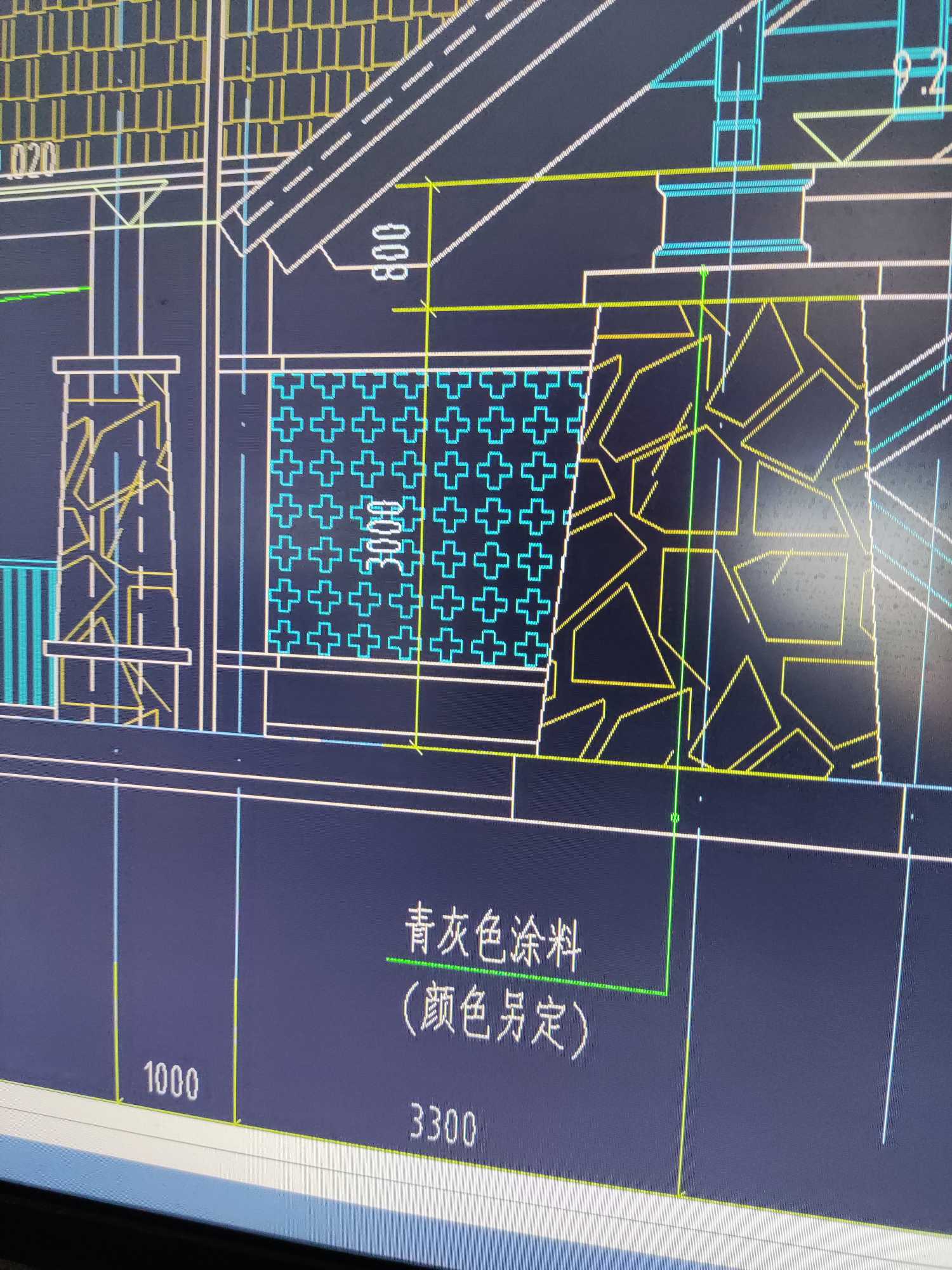 墙体