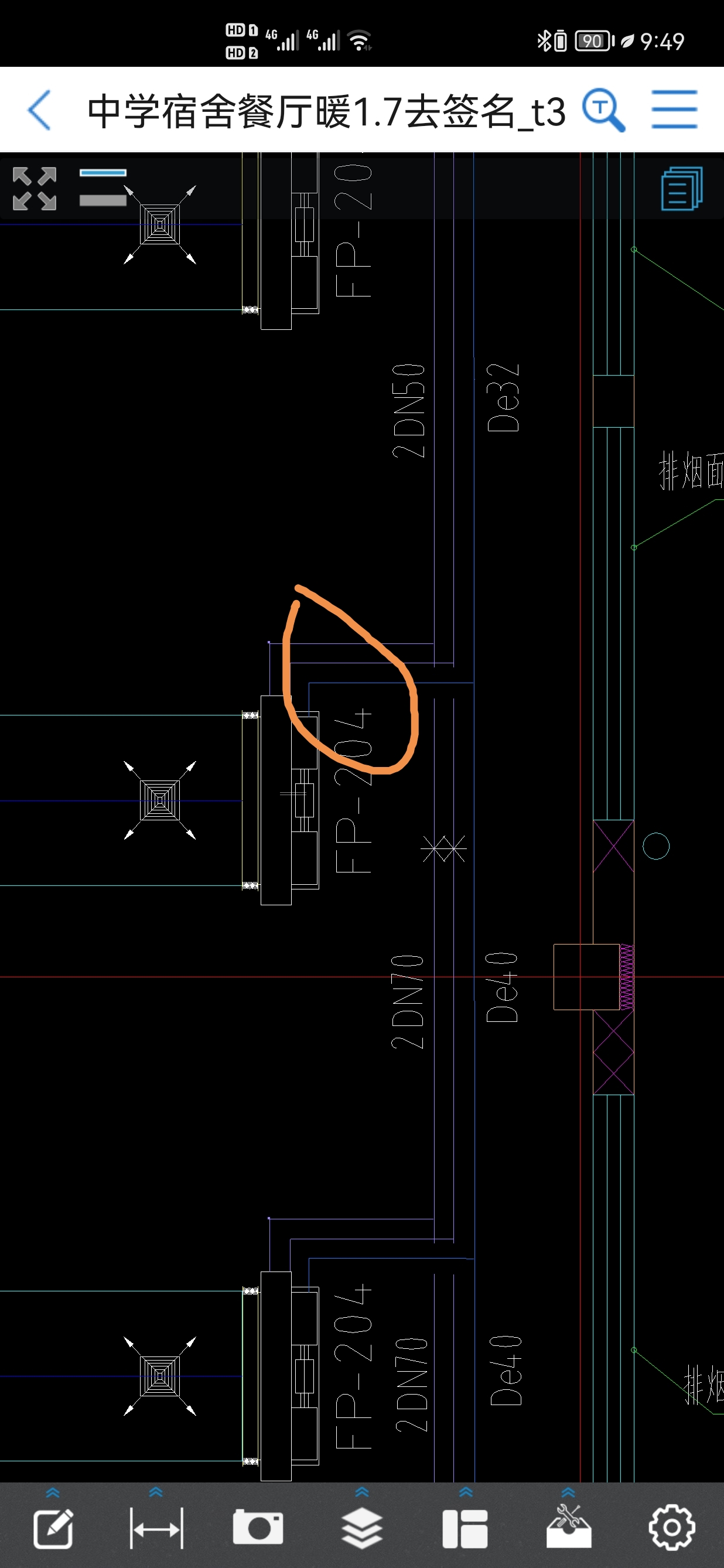 系统图