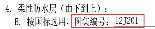 求图