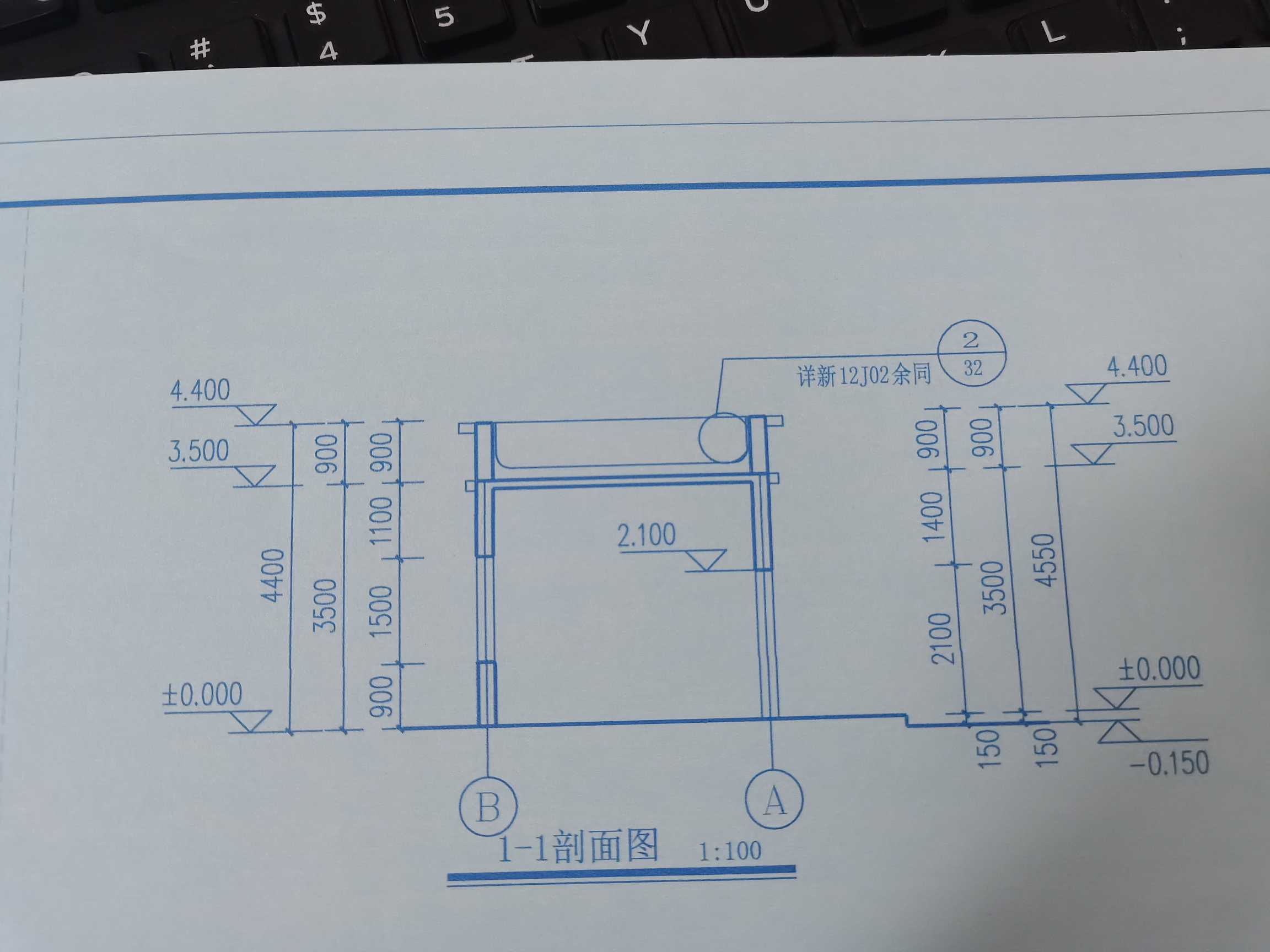 女儿墙参照12g01第24