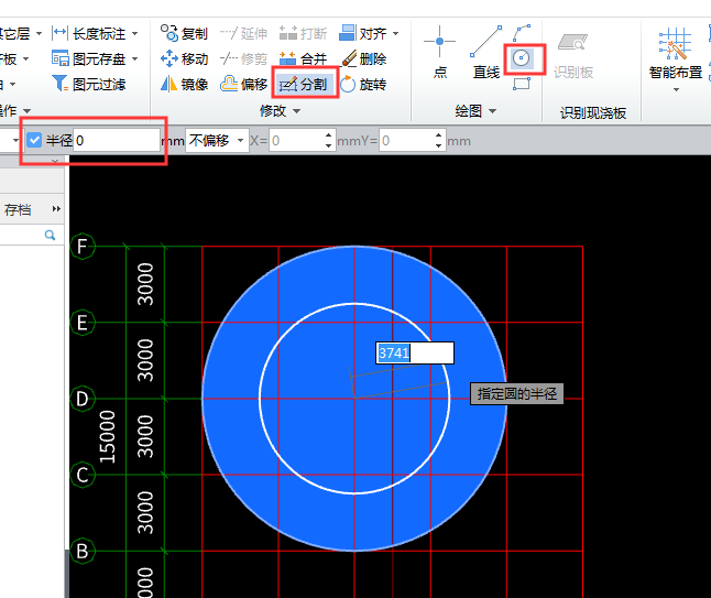 建筑行业快速问答平台-答疑解惑
