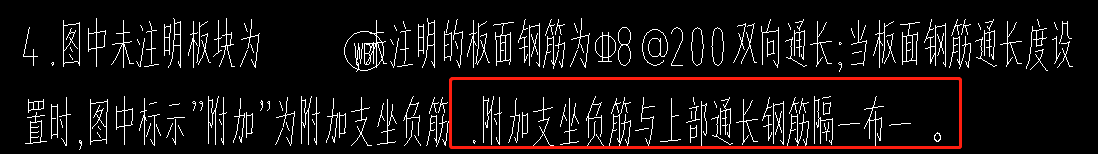 隔一布一